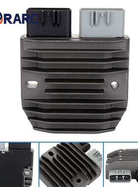 T213整流器 适用Yamaha YFM Grizzly 550 1D7-81960-00稳压器