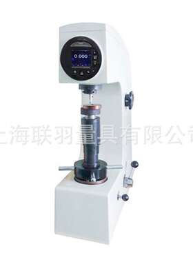 HR-150AS数显手动洛氏硬度计热处理铸锻造模具洛氏硬度测量