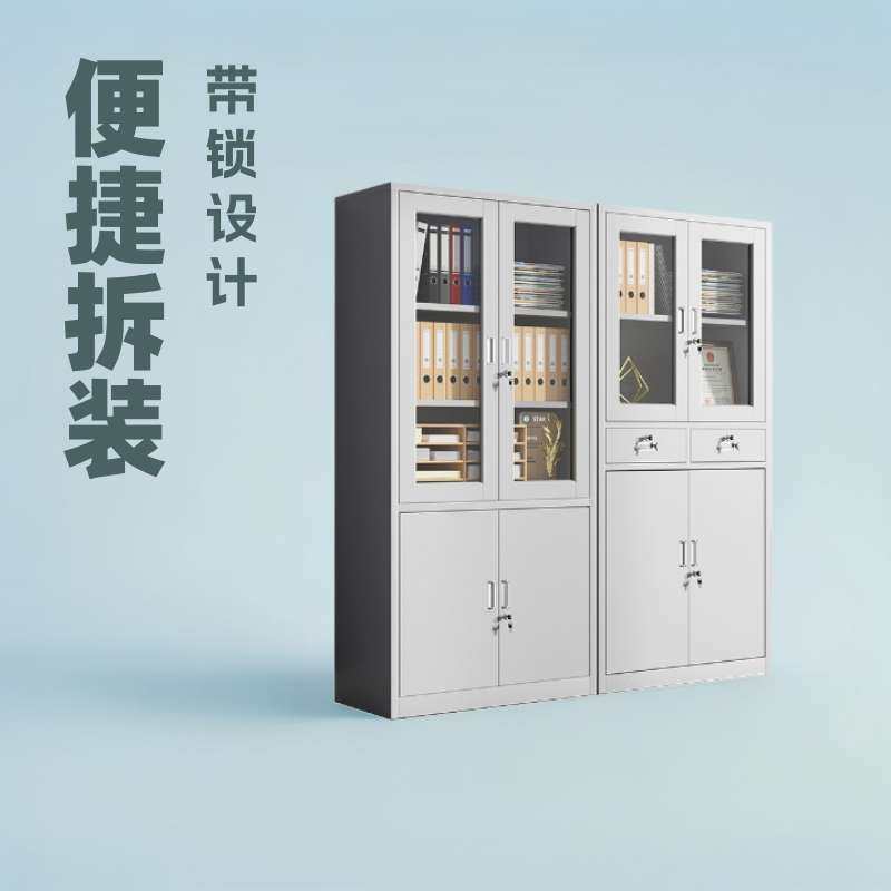 拆装文件柜折叠带锁拆装方便移动办公室文件收纳储存柜档案资料柜,玩具/童车/益智/积木/模型,遥控车升级件/零配件,淘宝优惠券,粉丝福利购,淘宝优惠卷