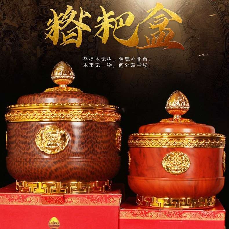 藏式家用糌粑盒食物酥油盒吉祥盒储物罐内带不锈钢胆