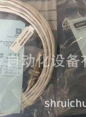 SR-X80W+OP-88679+OP-87231+OP-88696基恩士