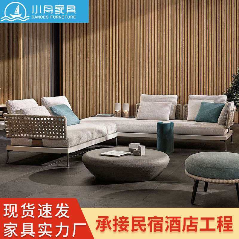 户外藤编沙发庭院花园阳光房室外别墅北欧防水防晒休闲铝合金家具,玩具/童车/益智/积木/模型,遥控车升级件/零配件,淘宝优惠券,粉丝福利购,淘宝优惠卷