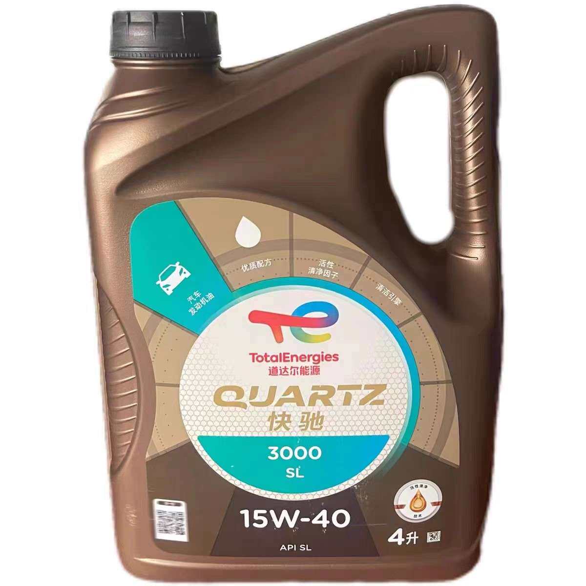 道达尔快驰3000 发动机油 15W40汽机油SL净含量4L