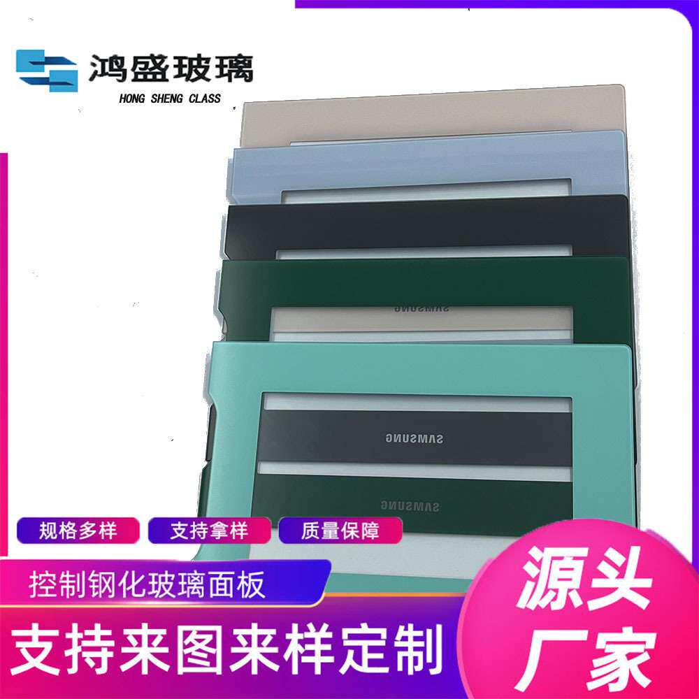 多色烤箱白玻璃高温陶瓷丝印玻璃丝颜色和可达到95%