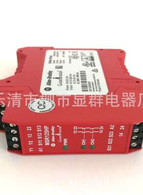 AB 罗克韦尔 继电器 440R-D23171 MSR125HP