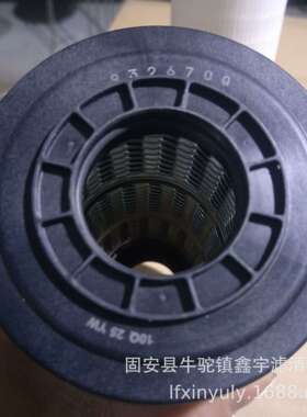 现货供应 937398Q 937399稀油站引风机液压油滤芯