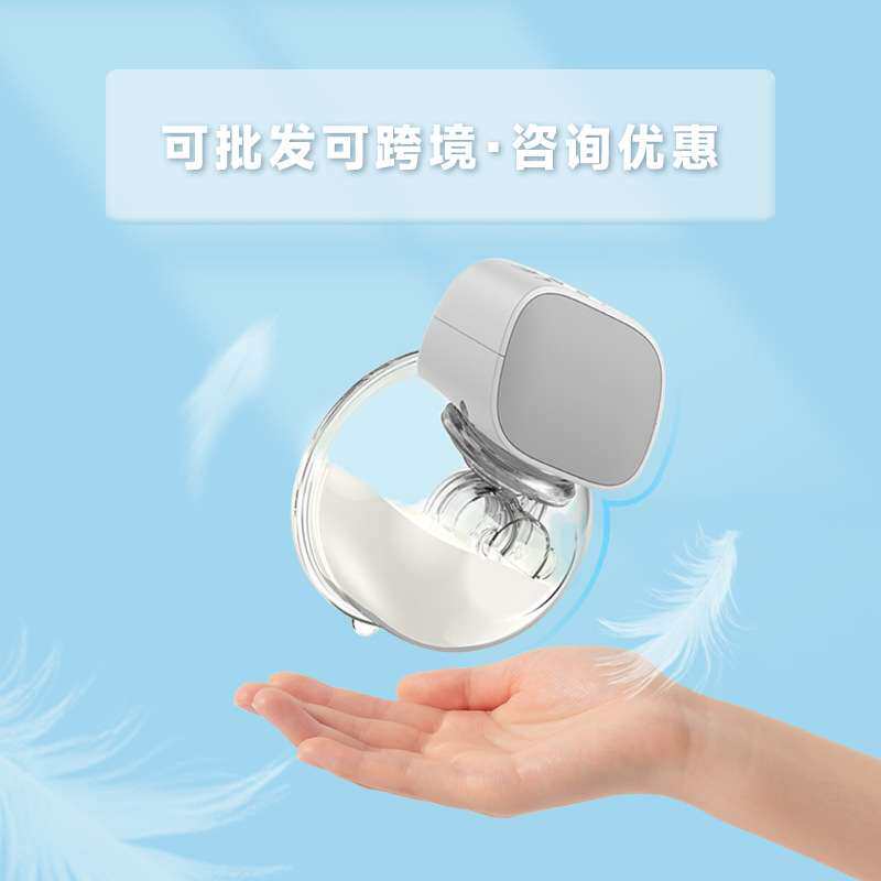 工厂直供跨境吸奶器电动穿戴式便携一体机吸乳器亚马逊款按摩