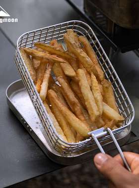 柯曼S-1218户外露营折叠304不锈钢油炸薯条炸网野餐饭盒炸网炸筐