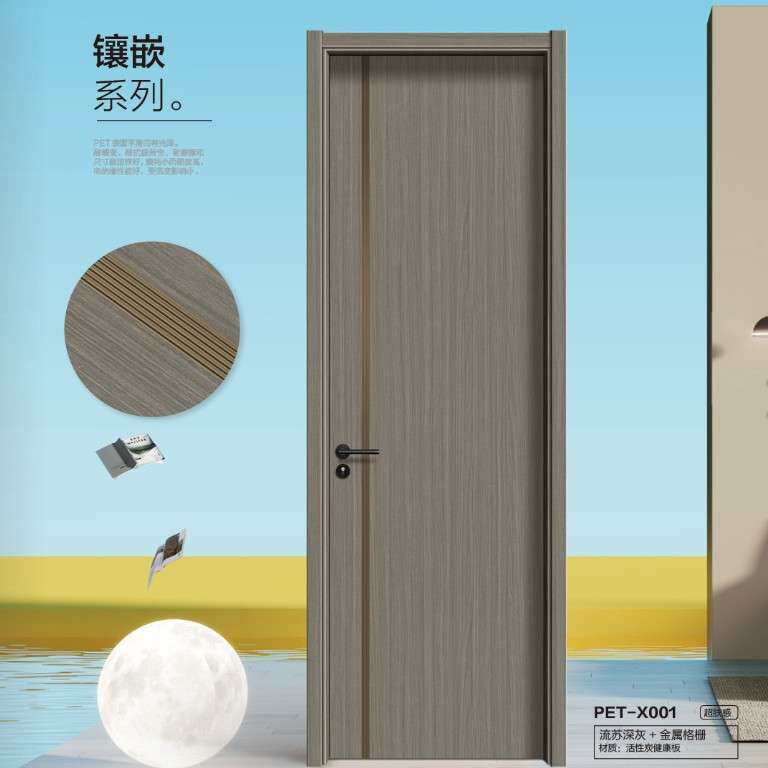 工厂 净醛抗菌免漆碳晶复合实木门卧室房间入户门酒店别墅民宿