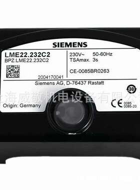 百得 利雅路 燃烧机 控制器LME22.232C2 LME22.233C2 LME22.331C2