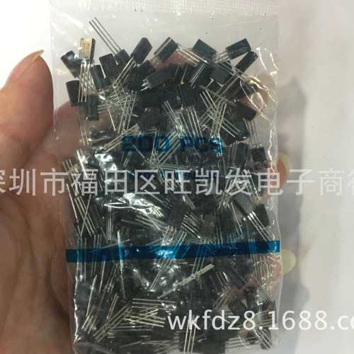 三极管2SC2655-Y C2655 TO-92L 直插大芯片 NPN 音频功放厂家直销