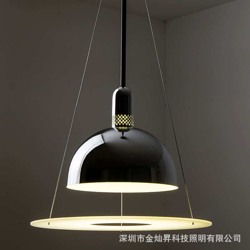 后现代单头吊灯轻奢餐厅咖啡吧台灯创意个性飞碟黑银色中性光灯具