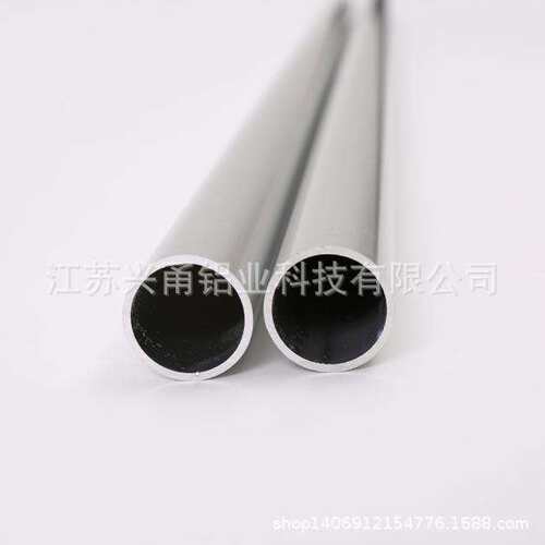 江苏铝业工厂6061铝管6063铝圆管精密切割铝合金管