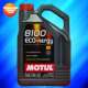 进口酯类全合成机油 NERGY 8100 摩特 5升 ECO SL级 A5B5