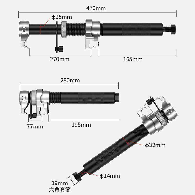 减震弹簧压缩器拆卸工具爪式弹簧避震拆卸器专用汽车维修工具大全