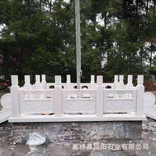 汉白玉升旗台学校广场校园升旗台围栏单位台旗杆台大理石栏杆