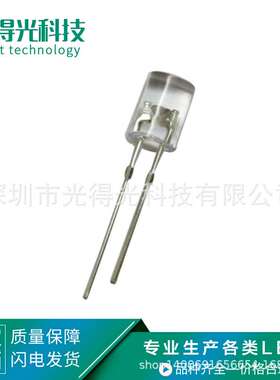 高亮led灯珠 f5内凹 5MM平头内凹蓝色 F型交通LED显示屏