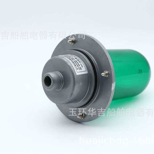 桅顶灯CXH5-1绿色  船用桅顶灯 船用信号灯