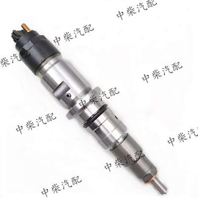 共轨喷油器0445120329总成0445120383柴油高压喷油器