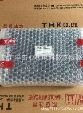 THK滑台VRT1085 VRT2035滑台