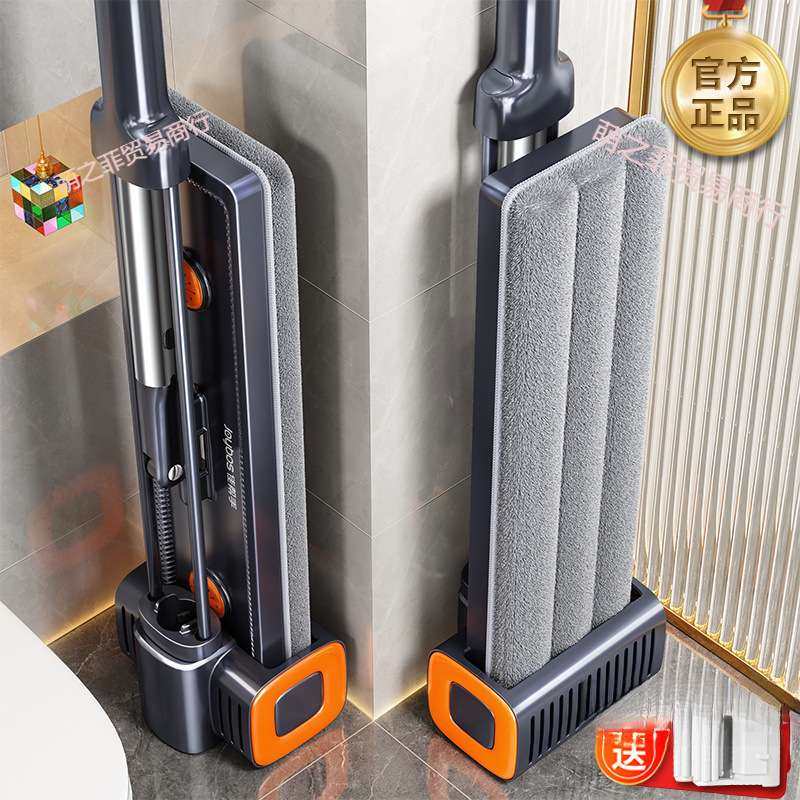 家用多功能拖把一拖净免手洗平板拖布墩布懒人拖地神器爆款,玩具/童车/益智/积木/模型,遥控车升级件/零配件,淘宝优惠券,粉丝福利购,淘宝优惠卷