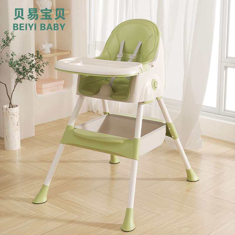 宝宝用品餐椅可折叠婴儿专用餐桌椅多功能家用便携式儿童饭桌座椅