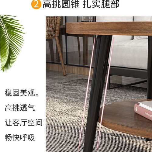 【可商检开票】小茶几咖啡圆桌小户型卧室床头桌客厅阳台沙发边几