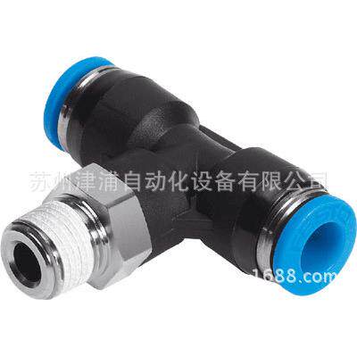 QST-1/4-4 三通接头-FESTO-T型插接头 190668