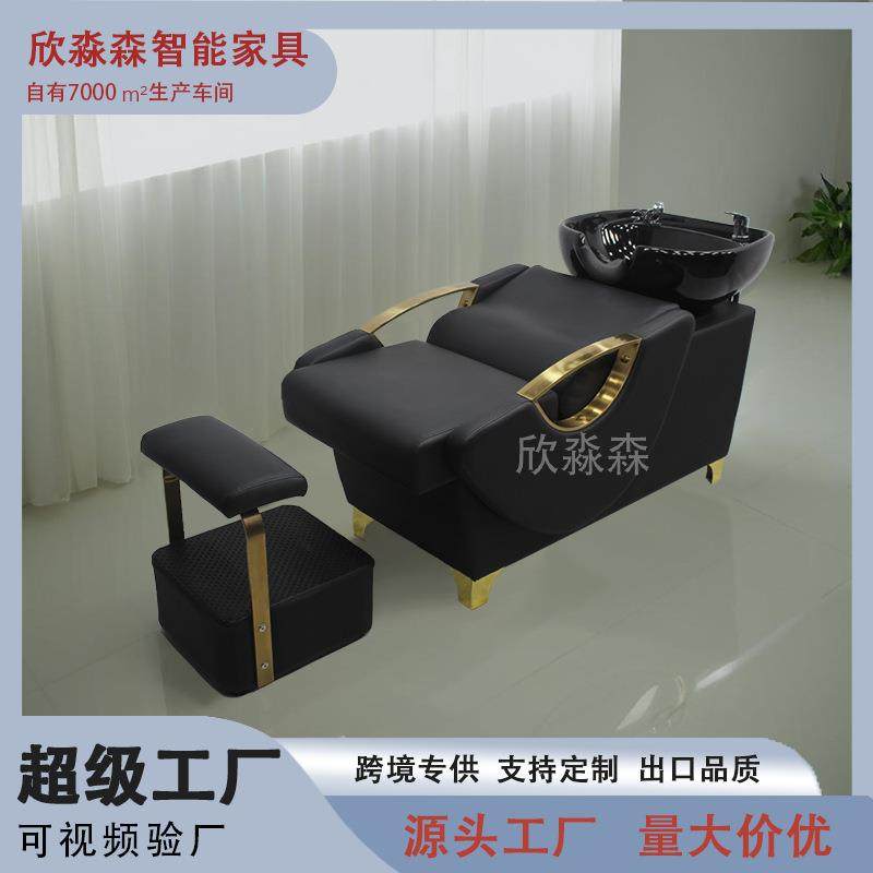 理发店洗头床发廊陶瓷盆半躺式洗头床美发店一体式冲水床工厂直销