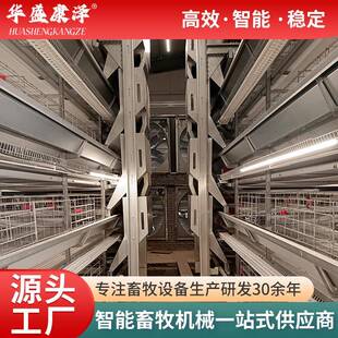 背负式背跨式挎斗喂料机畜牧养殖业机械养殖场饲喂机械设备