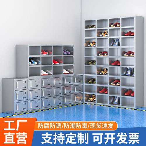 304不锈钢鞋柜无门一体柜无尘净化车间多层单双面换鞋凳广州厂家