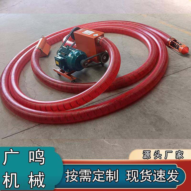 车载软管吸粮机水泥灰装罐输送机耐磨螺旋实用效率高颗粒输送