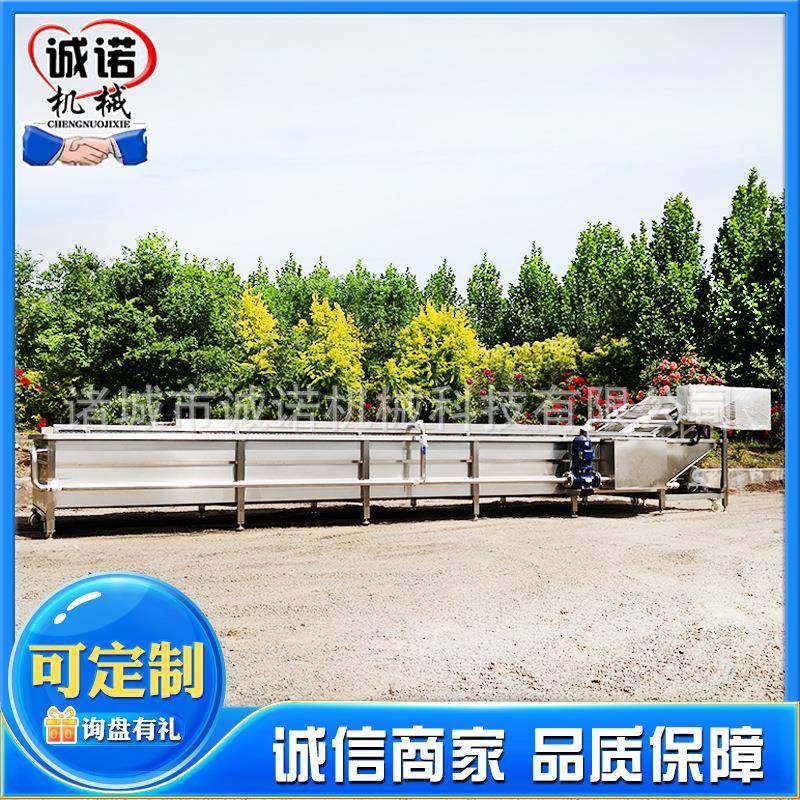 气流风机鼓泡式果蔬气泡清洗机全自动山野菜去农残气泡清洗机,清洗/食品/商业设备,其他食品加工设备,淘宝优惠券,粉丝福利购,淘宝优惠卷