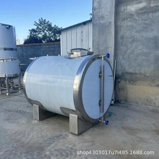 不锈钢甲醇卧式罐乙醇储存罐液体卧式运输罐氨水储存罐