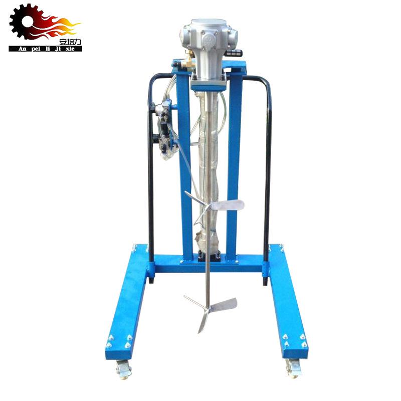 2025新款上市气动搅拌器移动式自动升降不锈钢材质耐酸碱包邮0