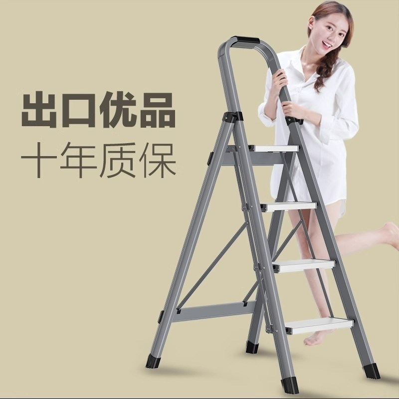 家用梯子加厚铝合金n人字梯室内多功能折叠梯安全便捷伸缩梯不摇