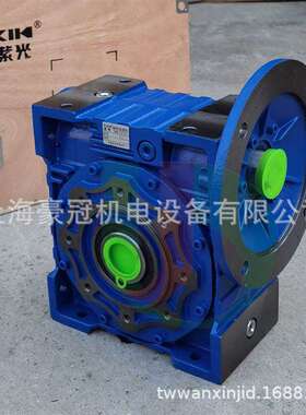 NMRW110-40蜗轮减速机正反转NRW130-30蜗杆减速器ZIK紫光