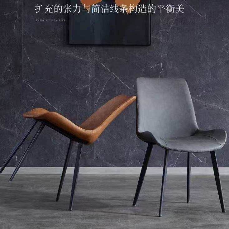休闲椅现代实木意式轻奢简约皮椅新款靠背椅网红椅舒适久坐餐桌椅