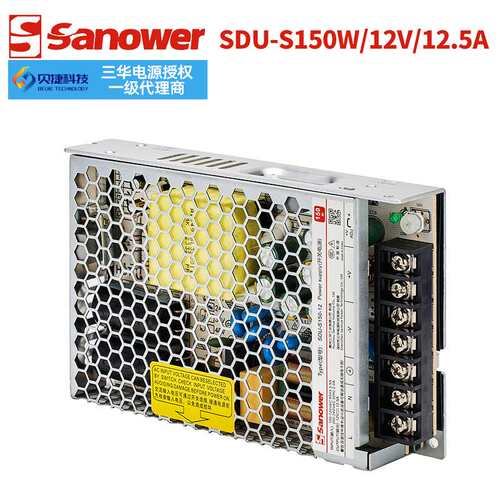 厂家直销现货LRS/SDU-S150W 12V超薄平板开关电源/低压转换器