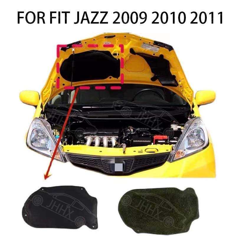 飞度FIT JAZZ 09-13款发动机盖隔热棉前盖隔音机棉引擎盖隔热棉