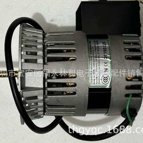 海乐HELLER热风马达 44W  83W CBM-9230马达 国产替代86YSY80-2