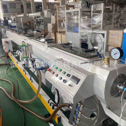 两三层复合共挤PPR20-63-110冷热水管挤出机家装自来水管生产设备