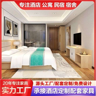 宾馆床标间全套单双人间客房专用公寓大床民宿快捷旅馆床家居床箱