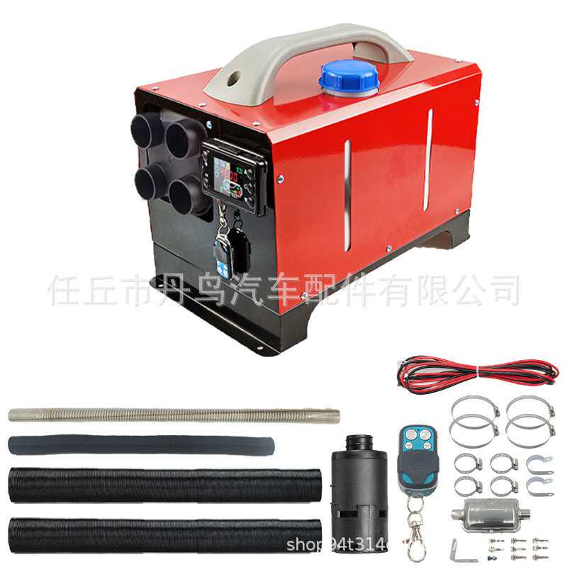 驻车加热器卧式一体机12v24v通用型柴暖驻车燃油空气加热器车载