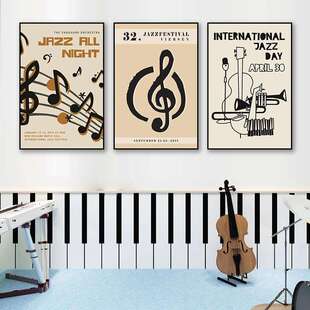 音符音乐元素装饰画琴房琴行艺术钢琴上方挂画乐器吉他工作室壁画