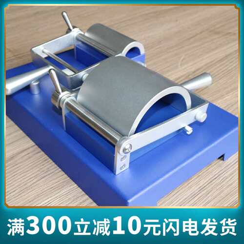 BGD590腻子柔韧性测定仪漆膜涂层弯曲试验仪标准GB/T1748电子