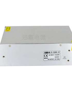 1200W12V15V18V20V24V27V30V36V40V48V50V60V70V80V110V开关电源