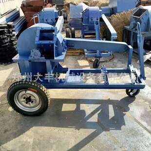 500型香菇木屑粉碎机 小型木屑锯末粉碎机 多功能木材粉碎机