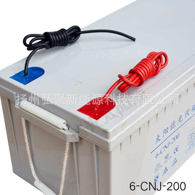 弘聚 厂家太阳能蓄电池12V200ah太阳能路灯使用蓄电池充电器