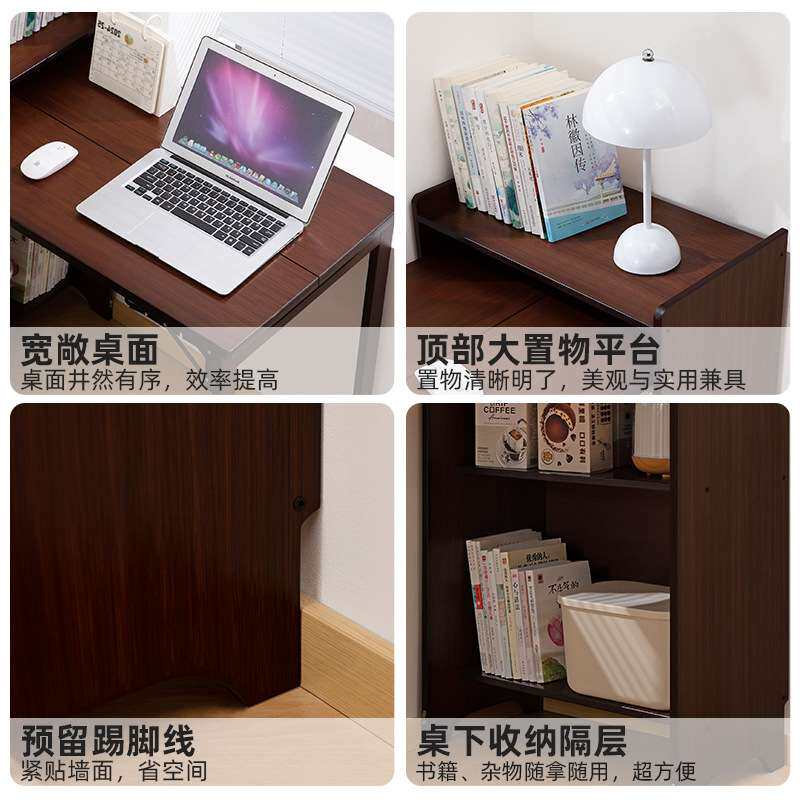 可折叠学生课桌椅学习桌椅套装家用电脑桌台式桌简易儿童书房书桌